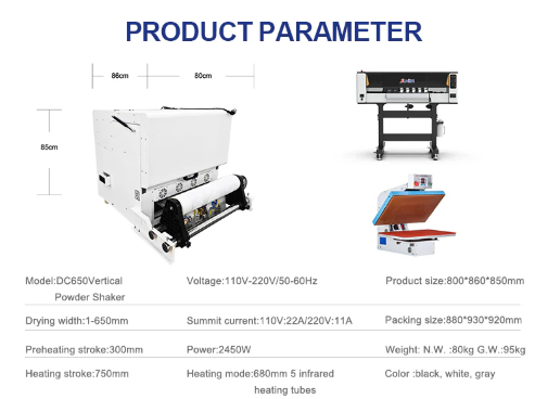 600mm Shaking Powder Machine